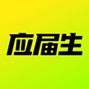 爱刷好看