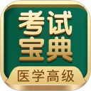香蕉视频